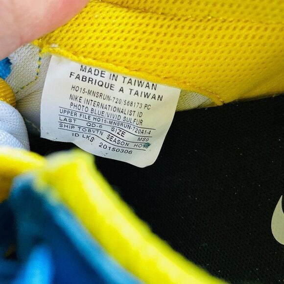 NEW NIKE id Internationalist Custom Colorway Sz 9 BLue Yellow Sample Promo - Picture 11 of 12